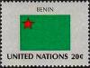 Colnect-762-759-Benin.jpg