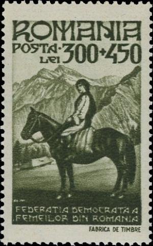 Colnect-4270-774-Riding.jpg
