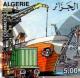 Colnect-476-721-Trade.jpg