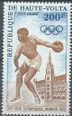 Colnect-4918-747-Discus.jpg