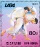 Colnect-353-851-Judo.jpg