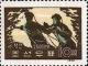Colnect-3760-804-Miner.jpg