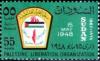 Colnect-1870-930-Emblem.jpg