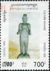 Colnect-2949-950-Shiva.jpg
