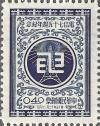 Colnect-2978-911-Emblem.jpg