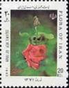 Colnect-447-980-Rose.jpg