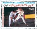 Colnect-360-990-Judo.jpg