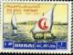 Colnect-2064-938-Dhows.jpg