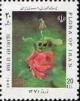 Colnect-447-980-Rose.jpg
