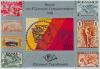 Colnect-177-711-Stamps-of-Greece-and-of-the-former-Cretan-State.jpg