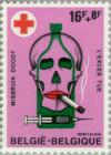 Colnect-185-595-Anti-tobacco.jpg