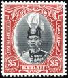 Colnect-2077-635-Sultan-Abdul-Hamid-Halimshah.jpg