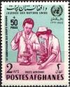 Colnect-2170-505-Doctor-and-nurse-overprinted.jpg
