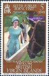 Colnect-2620-851-Queen-visiting-agricultural-station-Tortola.jpg