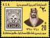 Colnect-2668-177-King-Abdul-Aziz-ibn-Saud.jpg