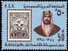 Colnect-2668-178-King-Abdul-Aziz-ibn-Saud.jpg