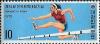 Colnect-2723-488-54th-National-Athletic-Meet-woman-hurdler.jpg