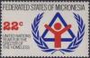 Colnect-3161-652-Anniversaries.jpg