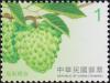 Colnect-3250-032-Atemoya-Annona--times--atemoya.jpg