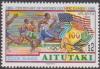 Colnect-3479-896-Athletes-and-American-Flag-1996.jpg