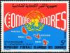 Colnect-3682-767-Admission-ONU.jpg