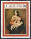 Colnect-3725-591-Virgin-and-Child-by-Murillo.jpg