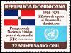 Colnect-5283-161-United-Nations-and-Dominican-Republic-flags.jpg