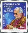 Colnect-5562-128-Pope-and-map-of-Americas.jpg
