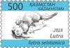 Colnect-5778-901-Red-Book-of-Kazakstan--Eurasian-River-Otter.jpg