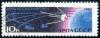Soviet_Union-1963-stamp-astronautics_day-002.jpg