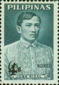 Colnect-2901-857-Jose-Rizal-overprint-4c-on-6c.jpg