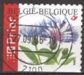 Colnect-3113-961-Corn-Flower-Self-adhesive---left--bottom-imperf.jpg