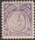 Colnect-4449-649-Arms-of-Manila.jpg