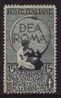 Colnect-5782-775-Written--Dea-Roma--and-a-man-who-carves-the-symbol-of-eterni.jpg