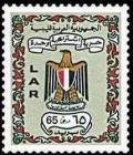 Colnect-898-479-Arm-and-Eagle.jpg