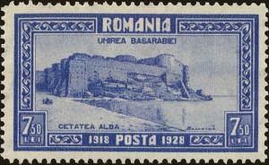 Colnect-4263-006-Alba-Fortress.jpg