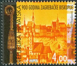 Colnect-5635-761-Bishop-s-crosier-and-view-of-Zagreb-by-Valvasor.jpg