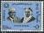 Colnect-1961-596-Pres-Abdirascid-Ali-Scermarche-and-king-Faisal.jpg