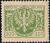 Colnect-730-211-Eagle-on-a-large-baroque-shield.jpg