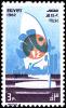 Colnect-2446-000-Biennale-of-Alexandria-Art-Exhibition.jpg
