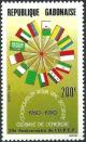 Colnect-2790-152-30th-anniversary-of-OPEC.jpg