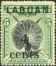Colnect-5625-214-Great-Argus-Pheasant-Argusianus-argus-Surcharged-4-cents.jpg
