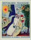 Colnect-144-409-Chagall---The-Betrothed-and-Eiffel-Tower.jpg