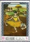 Colnect-1592-343-Ballerina--by-Edgar-Degas-1834-1917.jpg