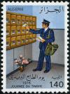 Colnect-2066-484-Postman-before-House-letterbox.jpg