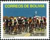 Colnect-2405-773-Cycling-races--bdquo-Doble-Copacabana-ldquo-.jpg