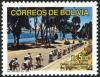Colnect-2405-774-Cycling-races--bdquo-Doble-Copacabana-ldquo-.jpg