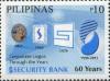 Colnect-2852-341-Security-Bank---60th-Anniversary.jpg