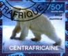 Colnect-4011-340-Polar-Bear-Ursus-maritimus.jpg