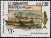 Colnect-4393-076-Fishing-boats-hypacanthus-amia.jpg
